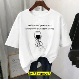 Футболка