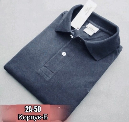 поло красное lacoste lacoste,поло lacoste,polo lacoste,поло мужское lacoste оригинальное красное,мужская рубашка поло