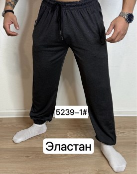 Брюки