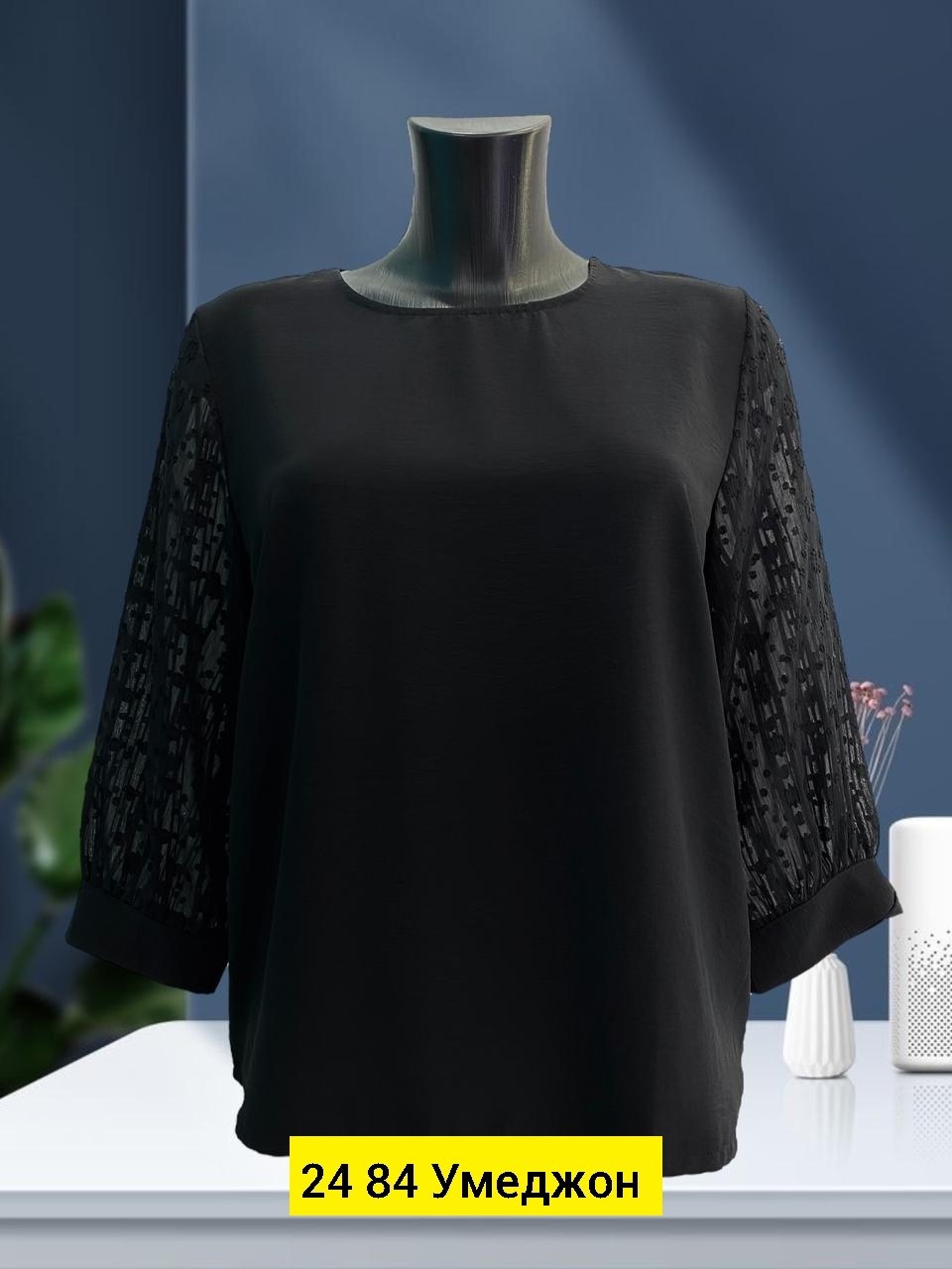 кофта женская,блузка кофточка,кофта блузка,кофточка,блузка женская