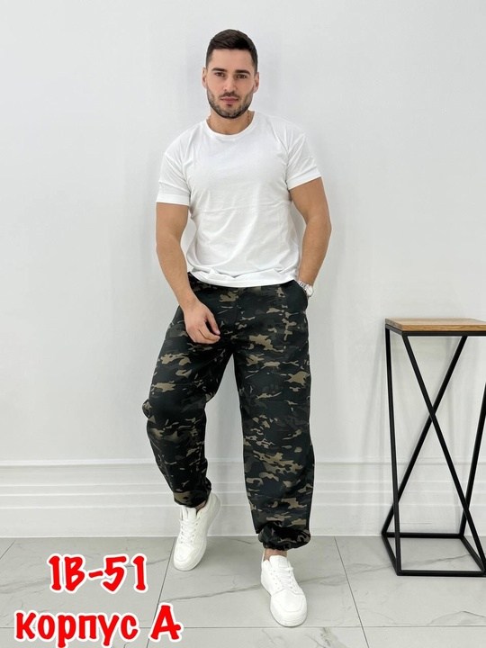 брюки джоггеры мужские,брюки спортивные мужские,брюки мужские джоггеры спортивные,брюки джоггеры,штаны мужские