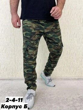 Брюки