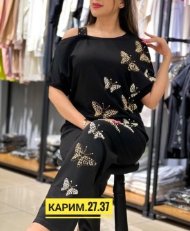 Костюм