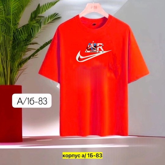 мужские футболки,футболка,футболки для мальчиков,футболка с принтом медведь bear,футболки и майки