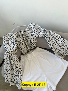 Костюм