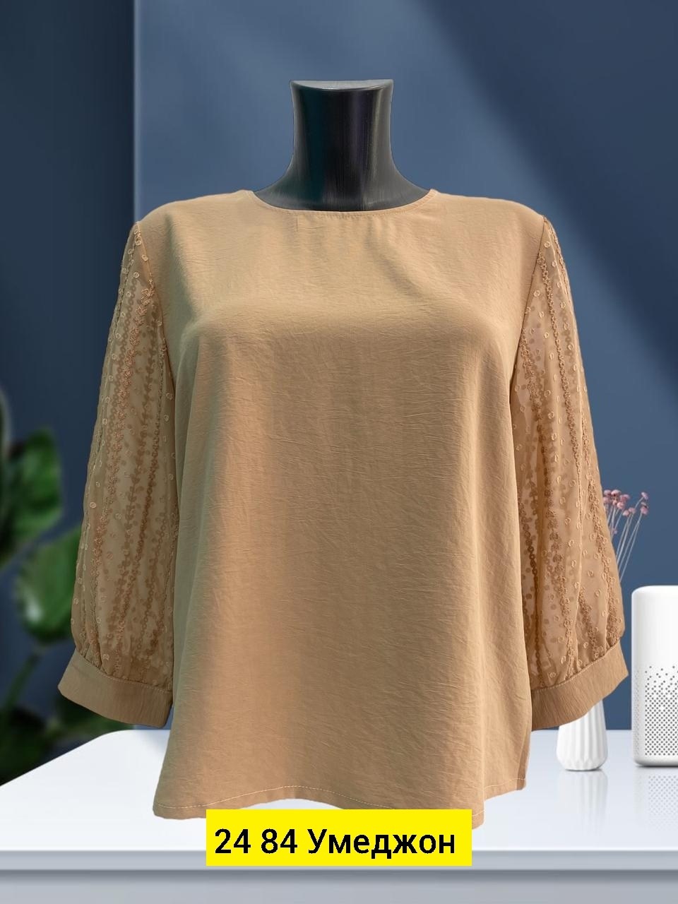 кофта женская,блузка кофточка,кофта блузка,кофточка,блузка женская