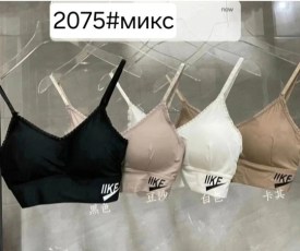 Нижнее белье