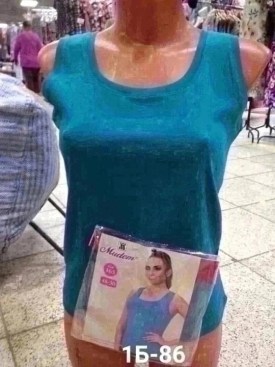 Майка