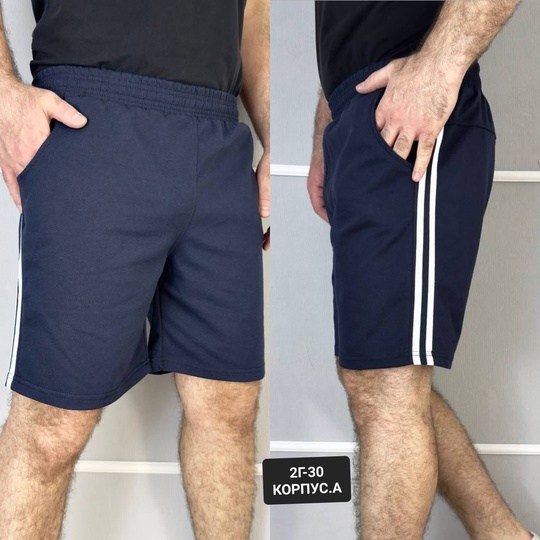 мужские спортивные шорты,шорты мужские,шорты для мужчин,шорты мужские трикотажные,спортивные шорты