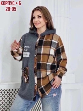 Рубашка
