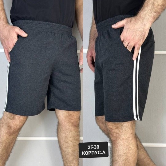 мужские спортивные шорты,шорты мужские,шорты для мужчин,шорты мужские трикотажные,спортивные шорты