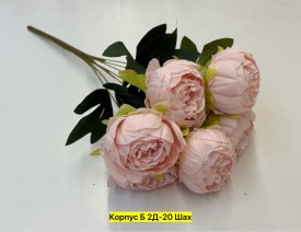 Цветы