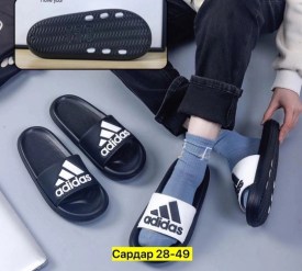 Тапочки