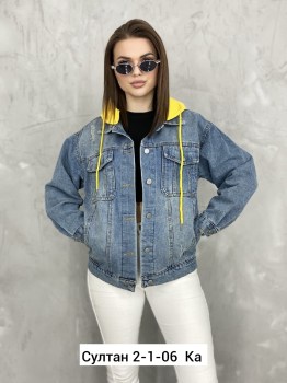 Верхняя одежда