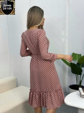 Платье