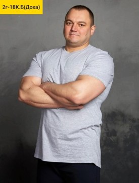 Футболка