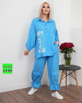 Костюм