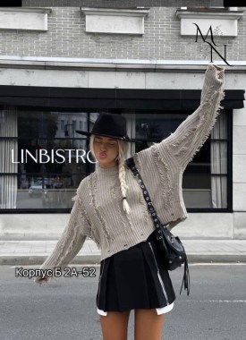 Свитер