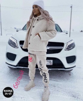 Костюм
