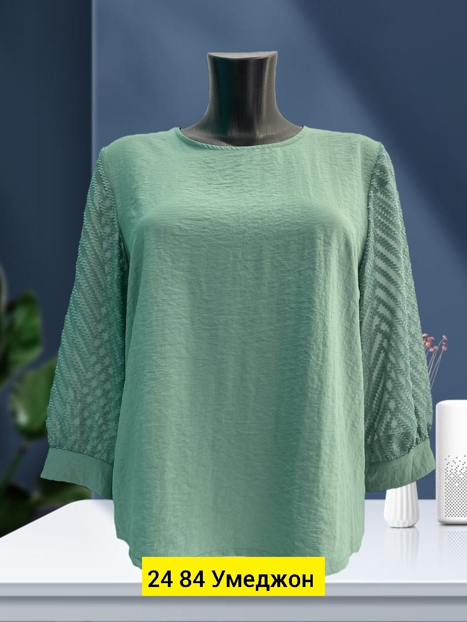 кофта женская,блузка кофточка,кофта блузка,кофточка,блузка женская