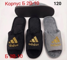 Домашняя одежда