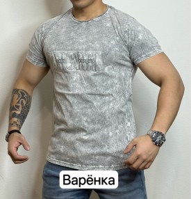 Футболка