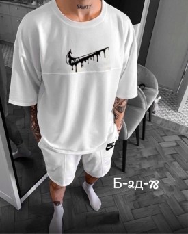 Костюм