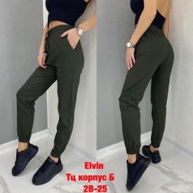 Джеггинсы