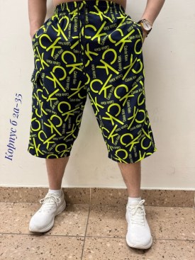 Шорты