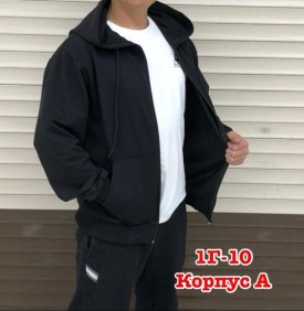 Костюм