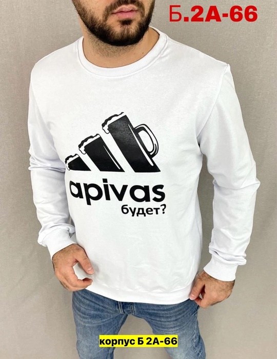 кофта мужская,кофта,свитшот,толстовки свитшот,толстовки для мужчин