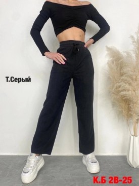 Брюки