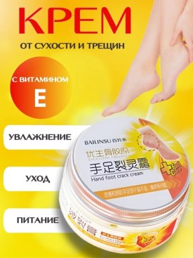 Одежда