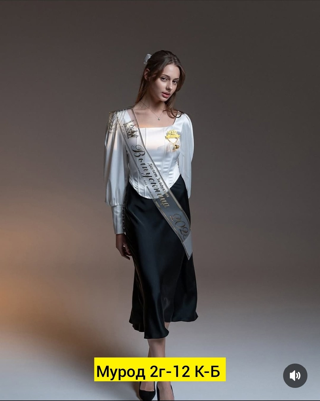 рубашка блузка,блузка с объемными рукавами,рубашка с широкими рукавами,рубашка с объемным рукавом,рубашка с пышными рукавами