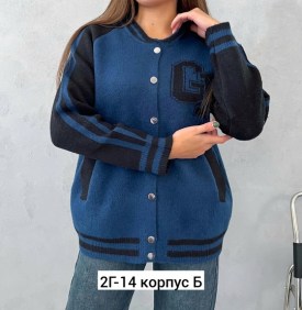 Кардиган