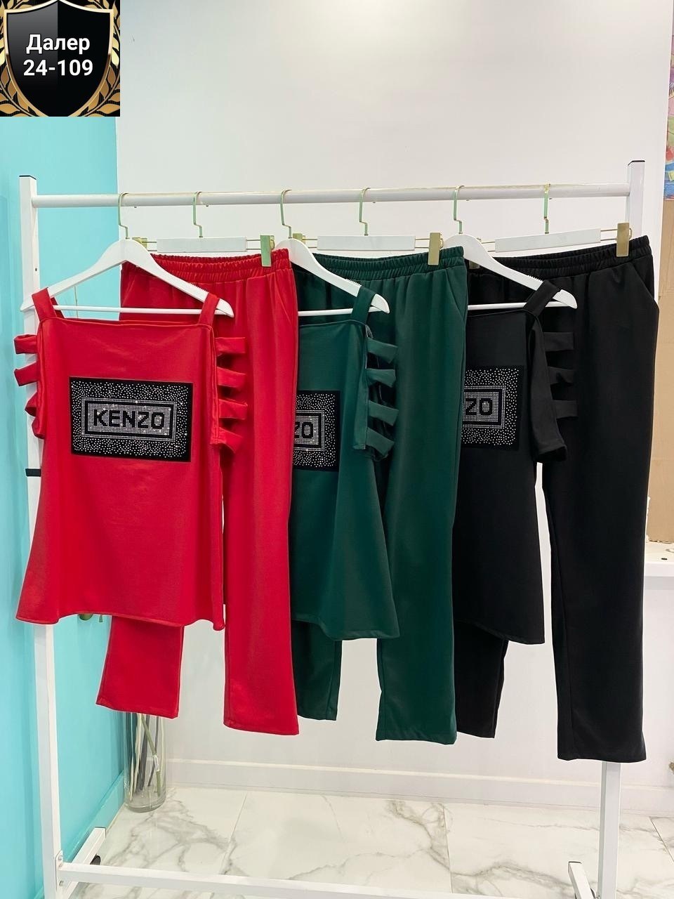 костюм двойка трикотаж,костюм женский двойка,костюм трикотаж,стильный спортивный костюм двойка,костюм двойка