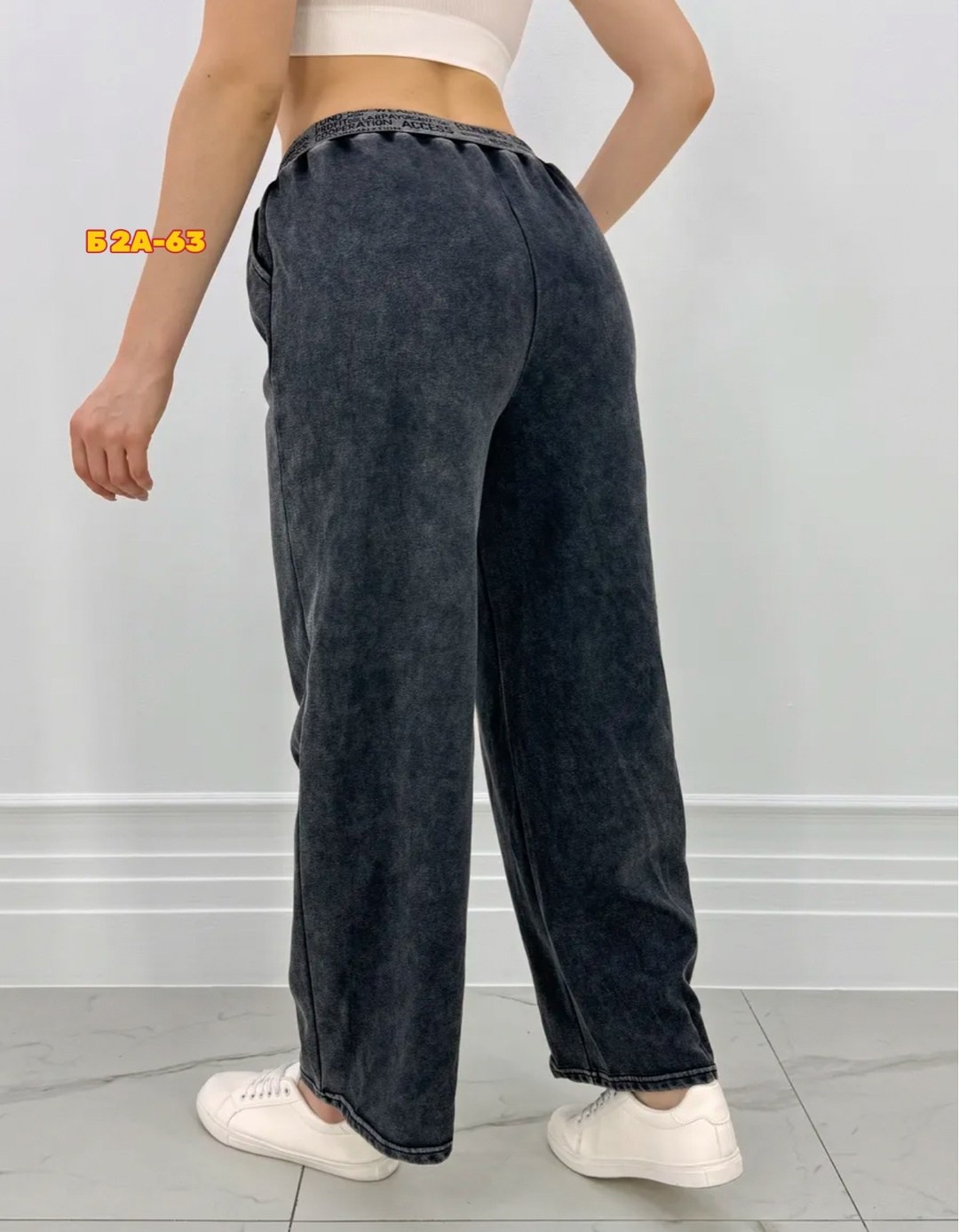 джинсы штаны,джинсы женские,джинсы брюки,широкие женские джинсы,широкие джинсы