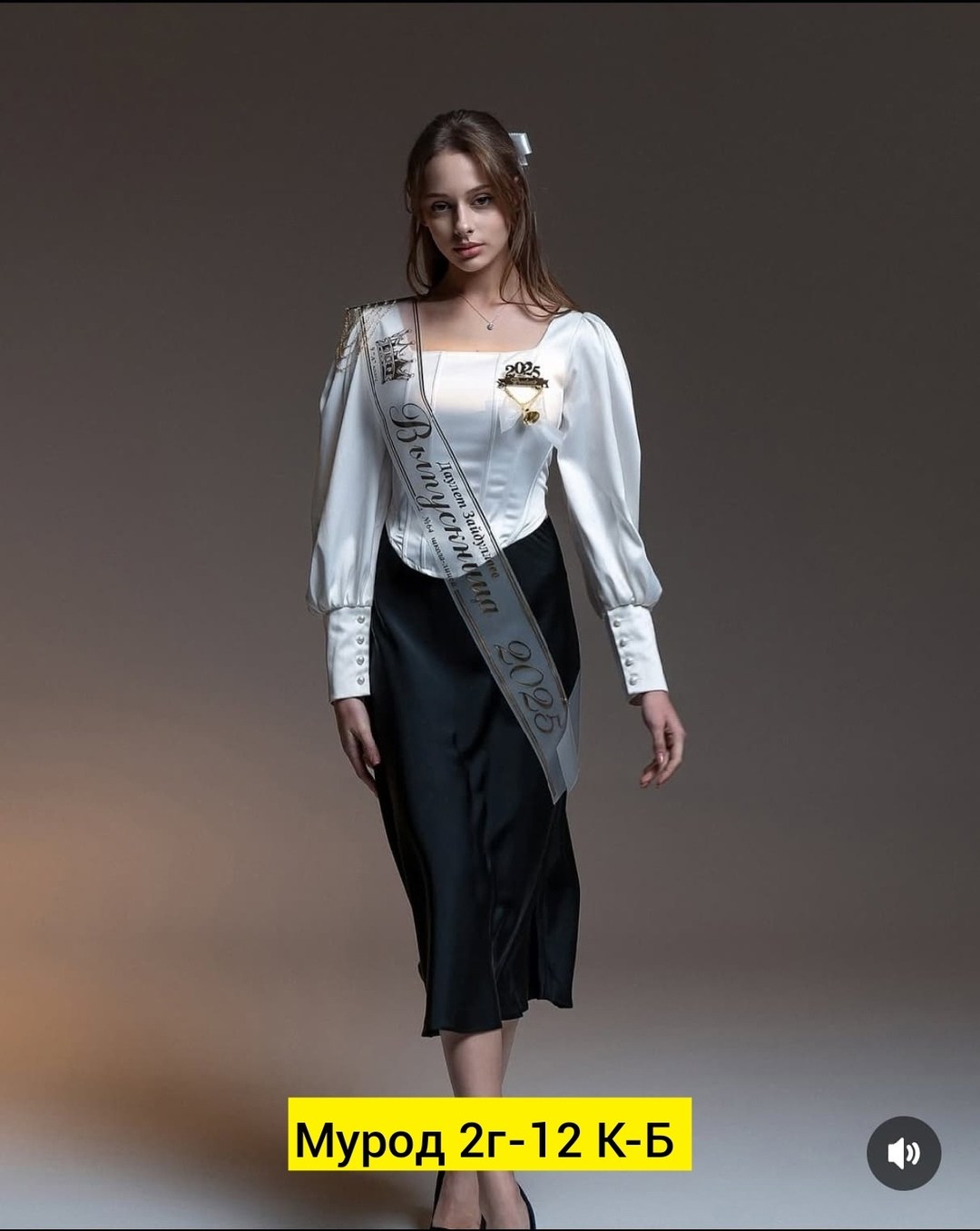 рубашка блузка,блузка с объемными рукавами,рубашка с широкими рукавами,рубашка с объемным рукавом,рубашка с пышными рукавами