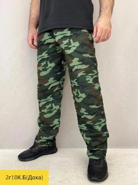 Брюки