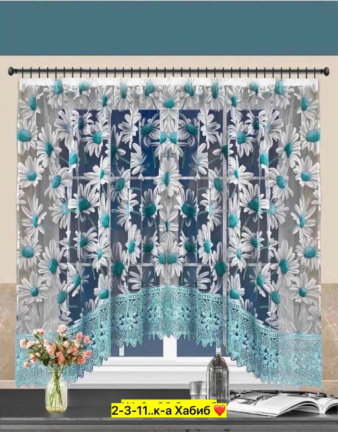 штора для кухни,тюль арка для кухню,кухонная штора,тюль арка для кухни короткая,тюли для кухни