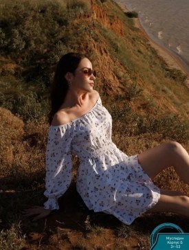 Платье