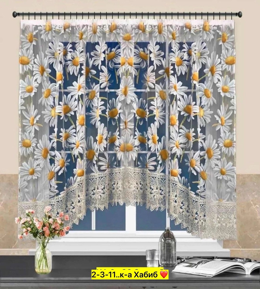 штора для кухни,тюль арка для кухню,кухонная штора,тюль арка для кухни короткая,тюли для кухни