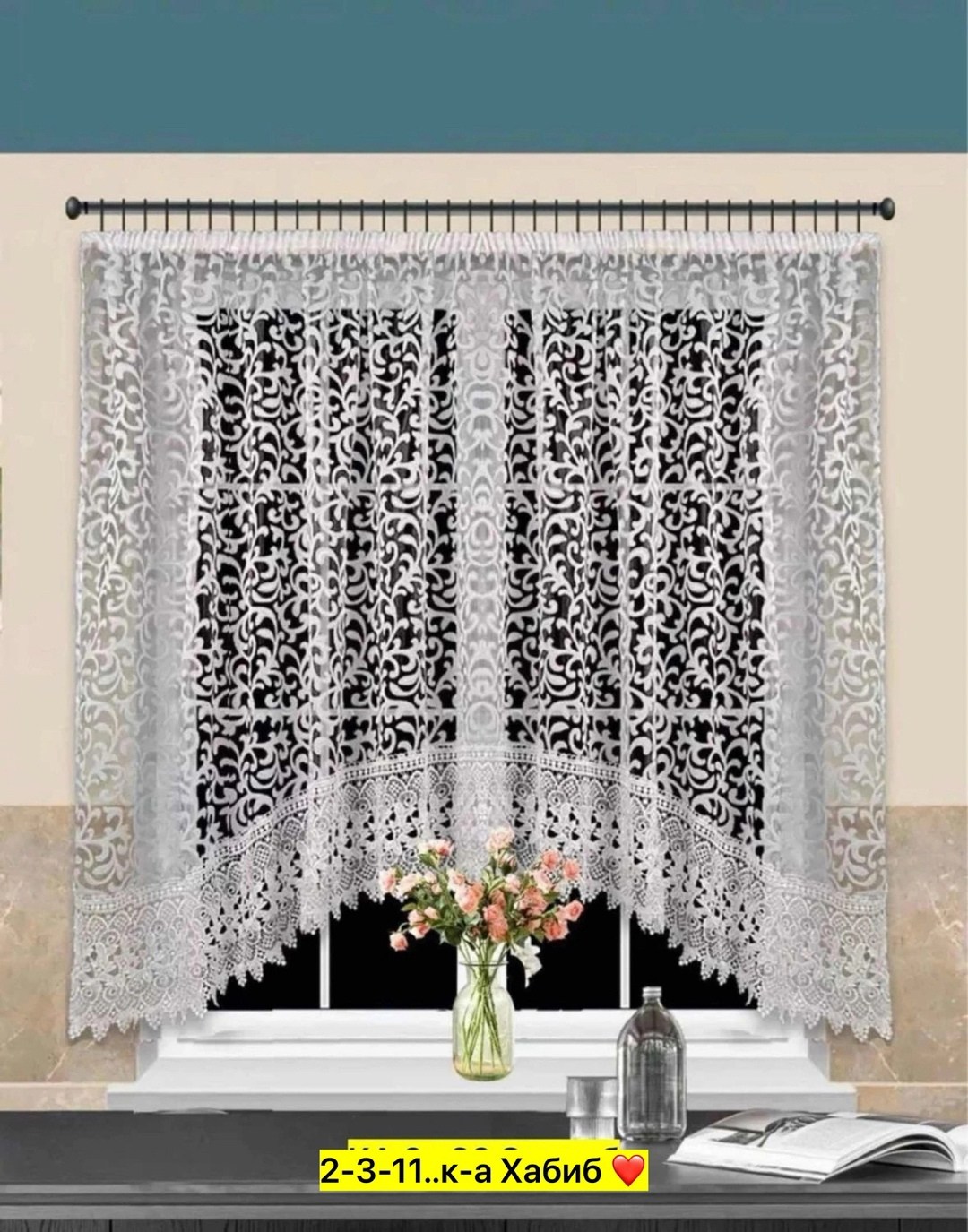 штора для кухни,тюль арка для кухню,кухонная штора,тюль арка для кухни короткая,тюли для кухни