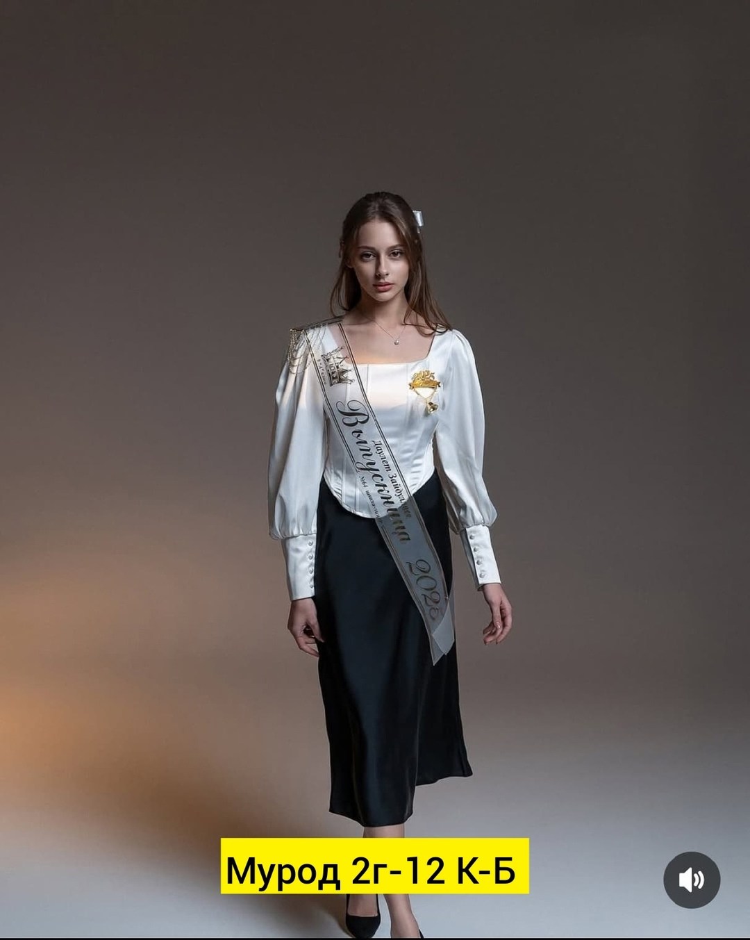 рубашка блузка,блузка с объемными рукавами,рубашка с широкими рукавами,рубашка с объемным рукавом,рубашка с пышными рукавами