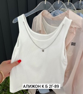 Рубашка