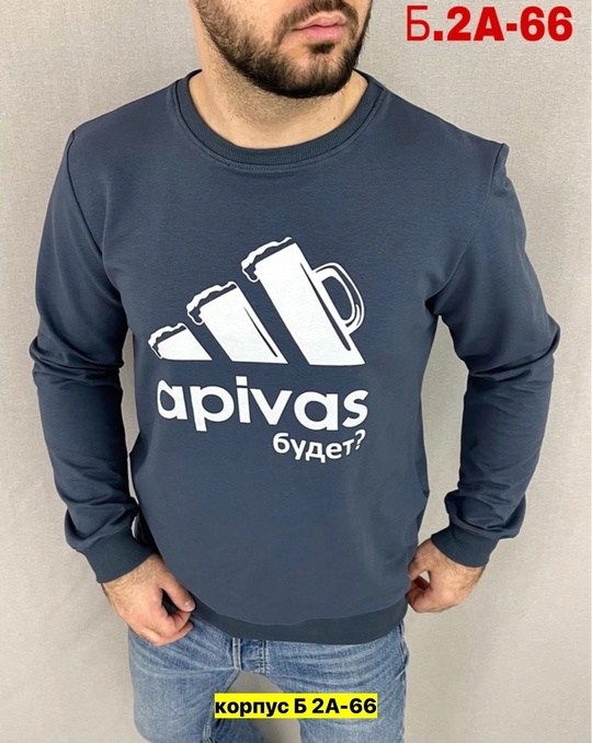 кофта мужская,кофта,свитшот,толстовки свитшот,толстовки для мужчин