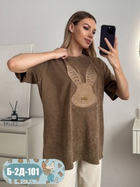 Футболка
