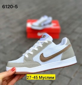 Кроссовки