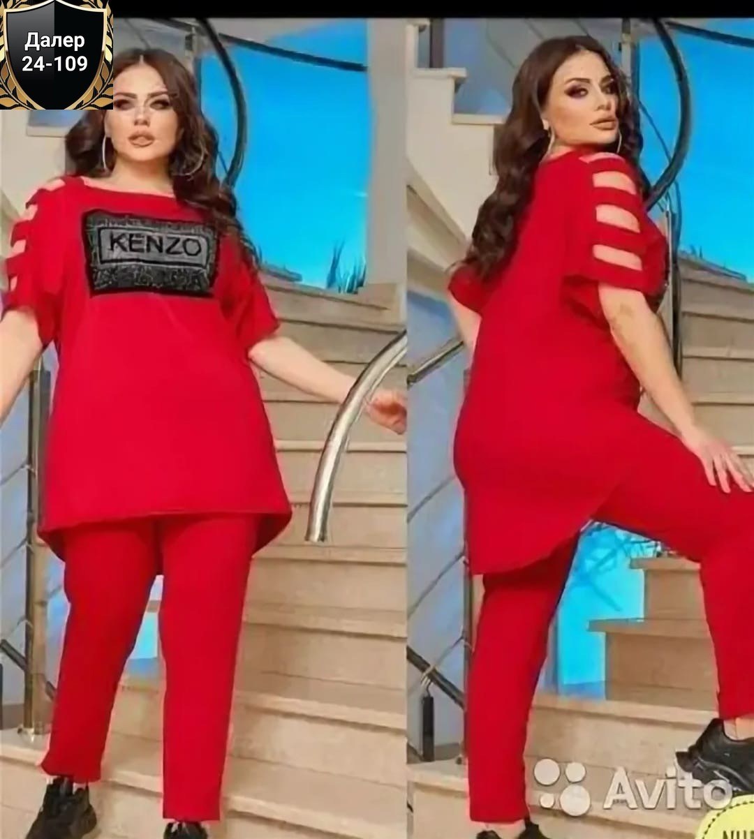 костюм двойка трикотаж,костюм женский двойка,костюм трикотаж,стильный спортивный костюм двойка,костюм двойка