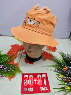 Кепка
